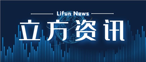 重磅新闻！易胜博体育与美联新材、七彩化学告竣战略相助，推进钠离子电池工业化历程